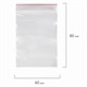 Пакеты с замком ZIP LOCK зиплок, комплект 100 шт., 60х80 мм, ПВД, толщина 35 микрон, BRAUBERG, 606207 606207