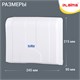 Диспенсер для полотенец LAIMA PROFESSIONAL LSA (Система H2), Z-сложения, белый, ABS, 607991 607991