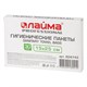 Пакеты гигиенические LAIMA (Система B5), КОМПЛЕКТ 30шт, полиэтиленовые, объем 2 литра, 604743 604743