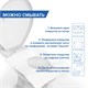 Покрытия на унитаз LAIMA (Система V1), ADVANCED, 1/2 сложения, КОМПЛЕКТ 200 шт., 37х41 см, 128812 128812