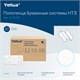 Полотенца бумажные 250 штук, TORK (Система H3) UNIVERSAL, белые, ZZ (V-сложение), КОМПЛЕКТ 20 пачек, 120108 124556