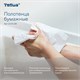 Полотенца бумажные 250 штук, TORK (Система H3) UNIVERSAL, белые, ZZ (V-сложение), КОМПЛЕКТ 20 пачек, 120108 124556
