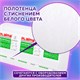 Полотенца бумажные 200 шт., LAIMA (H2) ADVANCED, 2-слойные, белые, КОМПЛЕКТ 21 пачка, 22,5х21,3, Z-сложение, 111337 111337