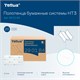Полотенца бумажные, 200 шт., TORK (Система H3) ADVANCED, 2-слойные, белые, ZZ (V-сложение), КОМПЛЕКТ 20 пачек, 290184 126508