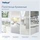 Полотенца бумажные, 200 шт., TORK (Система H3) ADVANCED, 2-слойные, белые, ZZ (V-сложение), КОМПЛЕКТ 20 пачек, 290184 126508
