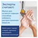 Полотенца бумажные 190 шт., LAIMA (Система H2) UNIVERSAL WHITE, 1-слойные, белые, КОМПЛЕКТ 21 пачка, 22,5х20,5 см, Z-сложения, 112517 112517