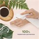 Салфетки косметические 100 штук в картонном боксе, 2-слойные, LAIMA/ЛАЙМА, 19,5х20 см, 126909 126909