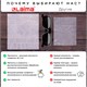 Салфетки влажные 15 шт., АНТИБАКТЕРИАЛЬНЫЕ, с экстрактом хлопка, LAIMA Antibacterial, 125957 125957