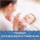 Салфетки влажные 50 шт., ДЕТСКИЕ, антибактериальные, LAIMA "Antibacterial Kids", 128075 128075
