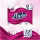 Бумага туалетная бытовая, спайка 12 шт., 3-слойная (12х16,8 м), PAPIA, белая 112051