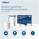 Бумага туалетная TORK PREMIUM, спайка 8 рулонов по 23 метра (Система T4) 2-слойная, белая, 120320 127835