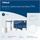 Бумага туалетная TORK PREMIUM, спайка 8 рулонов по 23 метра (Система T4) 2-слойная, белая, 120320 127835