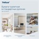 Бумага туалетная TORK PREMIUM, спайка 8 рулонов по 23 метра (Система T4) 2-слойная, белая, 120320 127835