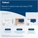 Бумага туалетная 170 метров, TORK (Система T2) ADVANCED, 2-слойная, белая, КОМПЛЕКТ 12 рулонов, 120231 126502