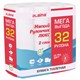 Бумага туалетная 2-х слойная, Mega Pack (32 рулона по 15 метров), LAIMA LUXE, 100% целлюлоза, 115398 115398
