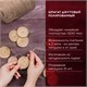 Шпагат джутовый полированный длина 500 м диаметр 1,5 мм, 2-х ниточный, BRAUBERG, 607944 607944