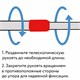 Швабра с флаундером 40 см, черенок 70-120 см, МОП СИНЕЛЬ из микрофибры букли (ТИП К), ЛЮБАША, 603602 603602