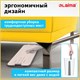 Комплект для уборки: швабра, ведро 11 л/9 л двухкамерное с отжимом, насадка МОП (кармашки с двух сторон) PRO CLEAN, LAIMA, 607979 607979