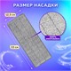 Насадки МОП для швабры (кармашки с 2-х сторон) КОМПЛЕКТ 4 шт., микрофибра, 33х12,5 см, LAIMA, 608146 608146