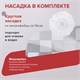 Комплект для уборки: швабра, ведро 14 л/7 л с отжимом и педалью, 2 круглые насадки-кольцо, LAIMA, 603622 603622