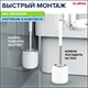 Ершик для унитаза силиконовый ROUND TYPE напольный / настенный с креплением и пинцетом LAIMA, 608133 608133