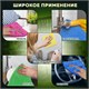 Салфетки из микрофибры 30х30 см, КОМПЛЕКТ 8 шт. "ULTRASONIC COLOUR HACCP PACK 8", LAIMA HOME, 608225 608225