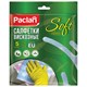 Салфетки универсальные, 35х35 см, КОМПЛЕКТ 5 шт., 50 г/м2, вискоза (спанлейс), PACLAN Practi 600916