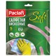 Салфетки универсальные, 35х35 см, КОМПЛЕКТ 5 шт., 50 г/м2, вискоза (спанлейс), PACLAN Practi 600916
