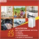 Салфетки универсальные в рулоне 125 шт. ЧУДЕСНАЯ ТРЯПКА ПЛЮС, 25х30 см, вискоза, 45 г/м2, LAIMA, 605491 605491