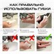 Губка-ластик МЕЛАМИНОВАЯ для удаления пятен, для чистки кухни, уборки, обуви, 10х6х3 см, КОМПЛЕКТ 3 шт., полибэг, LAIMA, 605035 605035