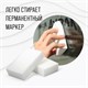 Губка-ластик МЕЛАМИНОВАЯ для удаления пятен, для чистки кухни, уборки, обуви, 10х6х3 см, КОМПЛЕКТ 3 шт., полибэг, LAIMA, 605035 605035