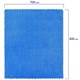 Тряпка для мытья пола из микрофибры 70х80 см ULTRASONIC INDIGO COLOUR, синяя, 220 г/м2, LAIMA HOME, 608220 608220