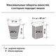 Мeшки для мусoра 240 л, черные, в рулоне 10 шт., прочные, ПВД 50 мкм, 90х140 см, LAIMA, 605337 605337