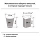Мешки для мусора с завязками 60 л, синие, в рулоне 20 шт., прочные, ПНД 12 мкм, 55х62 см, LAIMA, 601397 601397