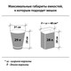 Мeшки для мусoра с ушками LAIMA ULTRA 35 л синие, в рулоне 30 шт. прочные, ПНД 11 мкм, 50х65 см, 607684 607684