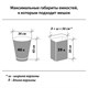Мeшки для мусoра 60 л, белые, в рулоне 20 шт., ПНД 7 мкм, 58х68 см, LAIMA, 605539 605539