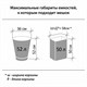 Мeшки для мусoра с ручками LAIMA ULTRA 60 л, синие, рулон 20 шт., прочные, ПНД 15 мкм, 60х80 см, 607691 607691