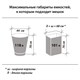 Мeшки для мусoра биоразлагаемые 120 л, зеленые, в рулоне 10 шт., ПНД 17 мкм, 70х110 см, LAIMA, 601402 601402