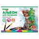 Альбом для рисования, А4, 40 листов, скоба, обложка картон, BRAUBERG KIDS, 200х285 мм, Зверята (2 вида), 106683 106683