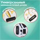 Пенал-тубус ПИФАГОР на молнии, ткань, черный, 20х5 см, 272255 272255
