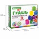 Гуашь BRAUBERG KIDS NEW, 12 цветов по 20 мл, 192369 192369