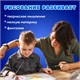 Краски акварельные BRAUBERG 12 цветов "АКАДЕМИЯ КЛАССИЧЕСКАЯ", медовые, круглые кюветы, 192554 192554