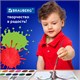 Краски акварельные BRAUBERG 12 цветов "АКАДЕМИЯ КЛАССИЧЕСКАЯ", медовые, круглые кюветы, 192554 192554