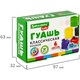 Гуашь BRAUBERG KIDS "NEW", 6 цветов по 10 мл, 192374 192374