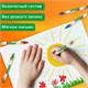 Восковые мелки BRAUBERG KIDS, НАБОР 12 цветов, 271696 271696