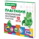 Пластилин классический BRAUBERG KIDS, 12 цветов, 240 г, стек, ВЫСШЕЕ КАЧЕСТВО, 106436 106436