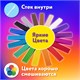 Пластилин классический ЮНЛАНДИЯ ВЕСЁЛЫЙ ШМЕЛЬ, 18 цветов, 360 грамм, стек, ВЫСШЕЕ КАЧЕСТВО, 106432 106432