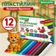 Пластилин классический BRAUBERG KIDS, 12 цветов, 240 г, ВЫСШЕЕ КАЧЕСТВО, 105873 105873