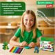 Пластилин классический BRAUBERG KIDS, 12 цветов, 240 г, ВЫСШЕЕ КАЧЕСТВО, 105873 105873