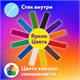 Пластилин классический ЮНЛАНДИЯ ВЕСЁЛЫЙ ШМЕЛЬ, 12 цветов, 240 грамм, стек, ВЫСШЕЕ КАЧЕСТВО, 106431 106431